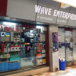 CCTV Installation Services in Kotdwara by Wave Enterprises